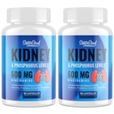 Kidney Support Supplement - 600mg Niacinamide & Chitosan Oligosaccharides와 Kidney Cleanse Detox - 포스 - 의식 공식 - 성인을위한 채식 캡슐 - 2 병
