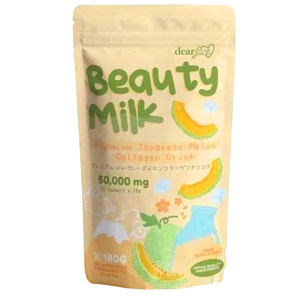 아름다움 우유 일본 교원질 MELON 음료 - 50,000mg 가수분해된 교원질, 6.3 Ounce (1의 포장)