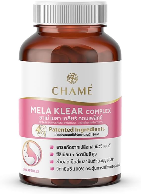 CHAME' 글루타 놀 (30 캡슐)