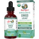 MaryRuth Organic Ginkgo Leaf Liquid Drops | 초본 보충 | Nootropic | Circulatory System & Nervous System Health | USDA Organic | Non-GMO | Vegan | 60 서빙