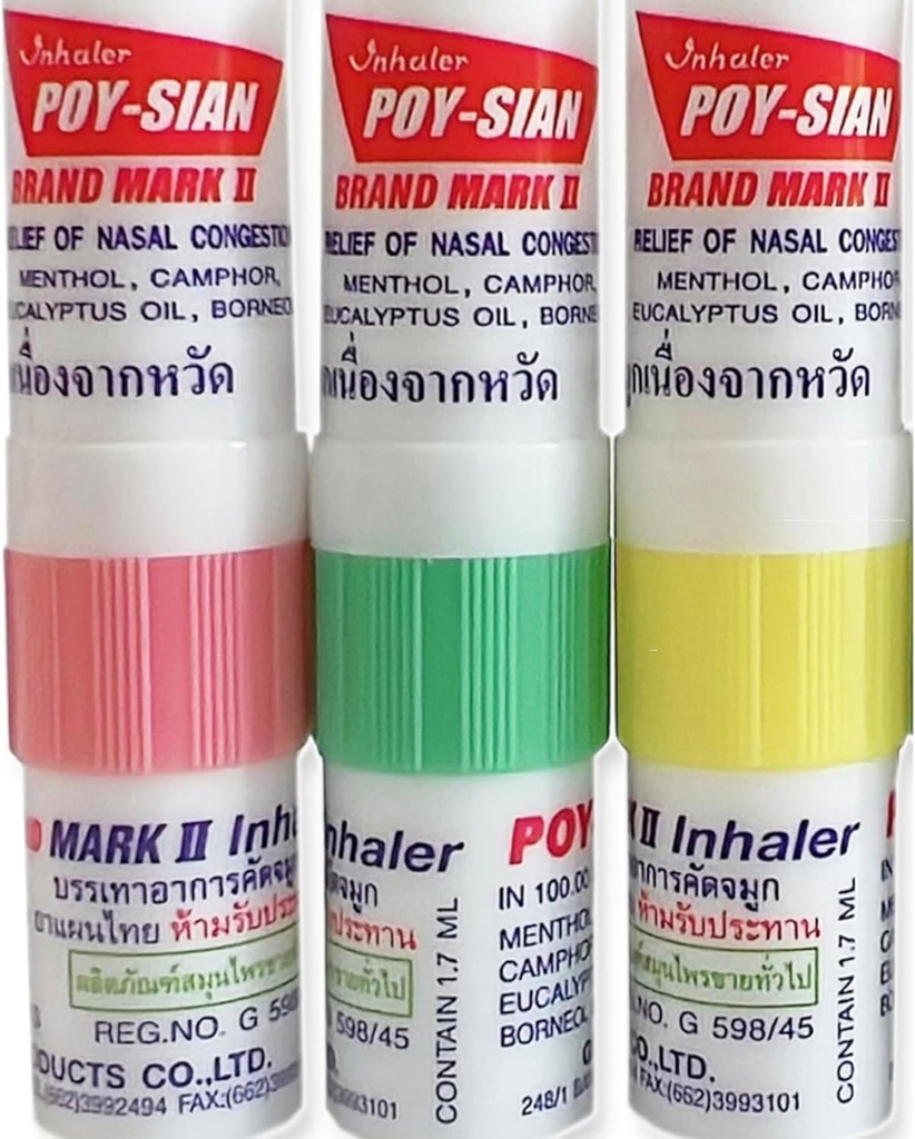 POY-SIAN Mark II Menthol Aromatherapy Nasal Inhaler, 정유 Poysian 냉각을 가진 자연적인 초본 Remedy (3의 포장)