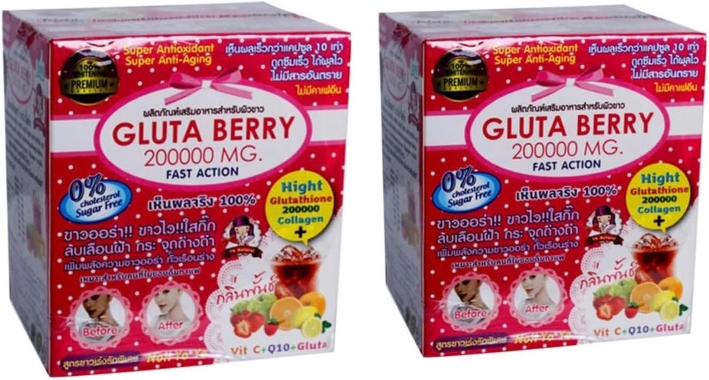 2 박스 글루타 Berry Glutathione 및 교원질 음료 펀치