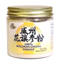 위스콘신 미국 인삼 분말 120 메쉬 (2 oz)