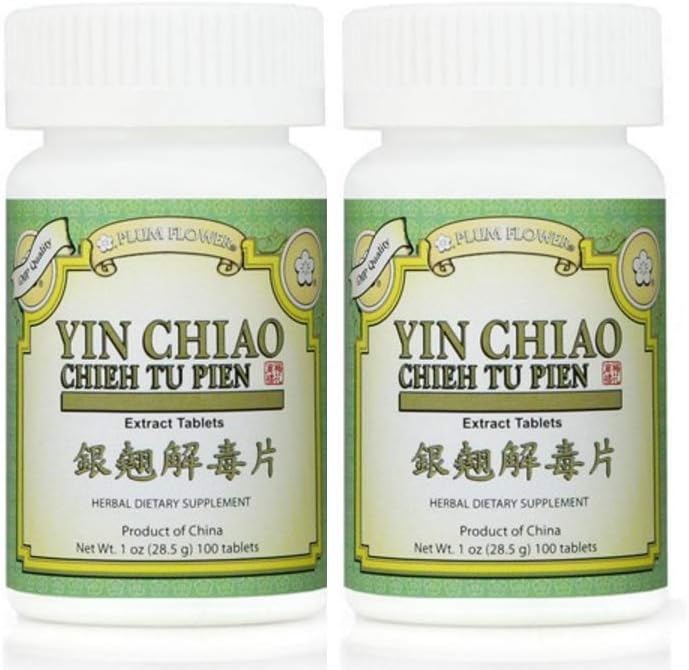 배관 꽃 Yin Chiao Chieh Tu 추출물, 100 정제 (2 팩)