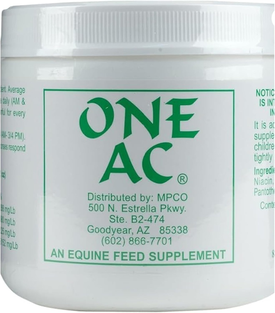 MPCO 1 AC 보충 (200gm)