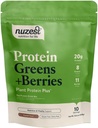 Nuzest - Protein Greens + Berries - Superfood Powder - 식물 단백질 혼합 - 300g / 10.6 oz 파우치 (10 서빙) (코코카, 300g)