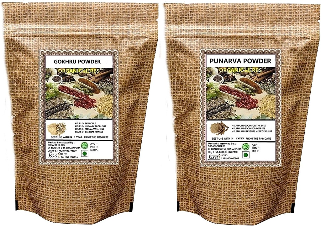 메트로 GOKHRU & PUNARNAVA 분말 각각 200 GM