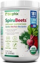 비스듬한 유기 SpiruBeets 2.2 lbs Sprirulina - 사탕수수수수 - 단백질 Rich Nutrient-Dense Superfood 분말 - 산화 질소에서 부유한