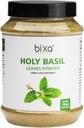 Tulsi 잎 분말 (Holy Basil 잎, Ocimum Sanctum) 지원 Immunity, 건강 한 호흡, 구두 관리, 차와 함께 걸릴 수 있습니다 | 프리미엄 품질 다이어트 천연 보충 - 454g/16 Oz | 1 팩