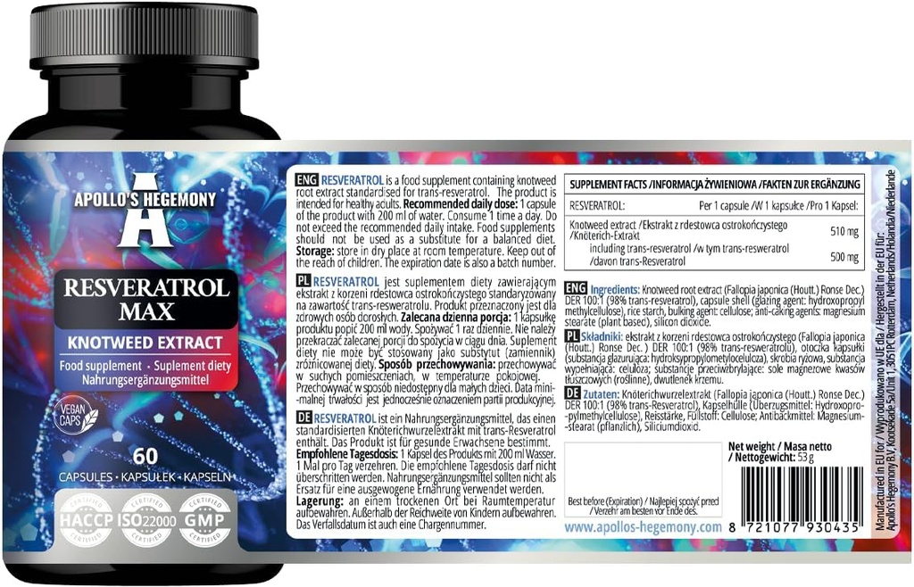 APOLLO의 HEGEMONY Resveratrol 최대 - 캡슐 당 500 mg - 60 Vegan 캡슐 - 높은 순수성 98% 추출물 - 지원 Circulatory 건강 - 자연적인 산화 방지제 - Dietary 보충교재