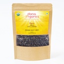 Darsa Organics Indian Gooseberry, Dried Amla Cut & Sifted 4oz - 초본 차를 위한 USDA 유기 Amla, 건강한 조리법, 머리 성장 & Immunity, 비타민 C & 산화 방지제, Vegan, 비 GMO, 글루텐 자유로운, 고약