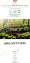 김의 6yrs Red Ginseng Extract 에너지 시간 (10ml x 30) 홍삼으로 에너지 절약