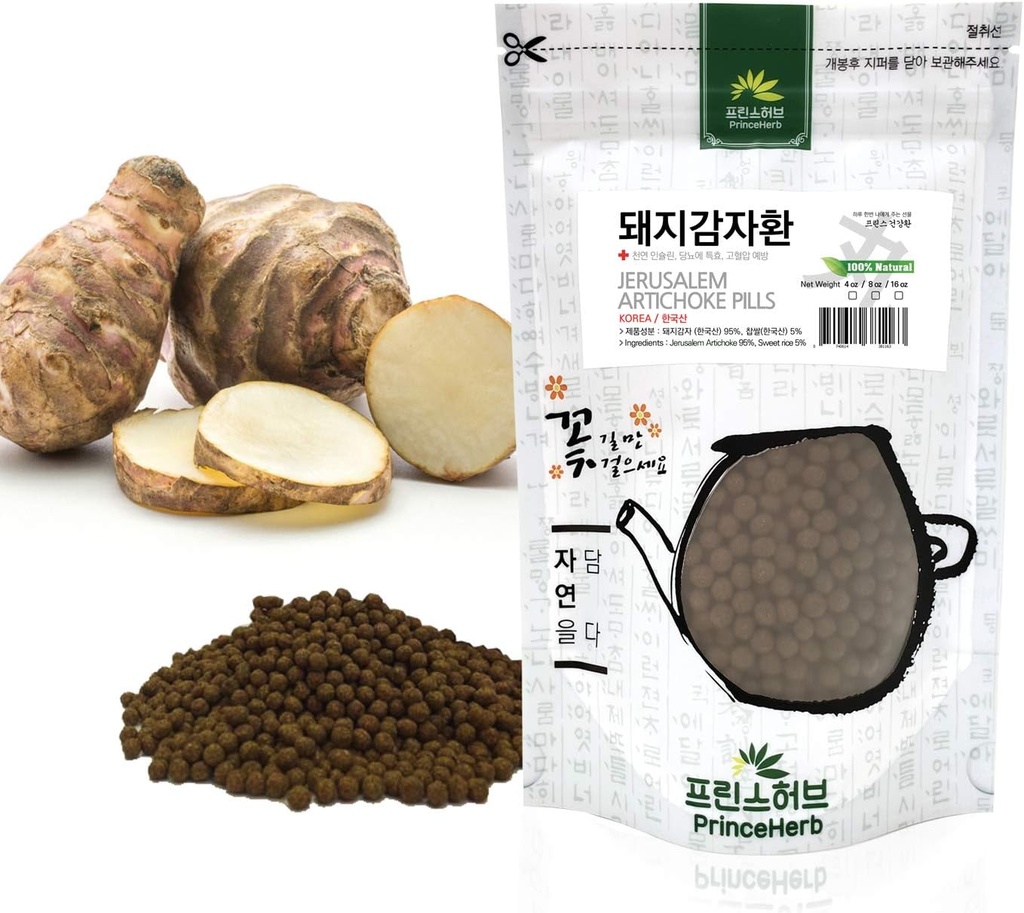 [약국환] 100 % 자연적인 예루살렘 Artichoke 알약 (Sunroot/식당지감자 환) (8 oz)
