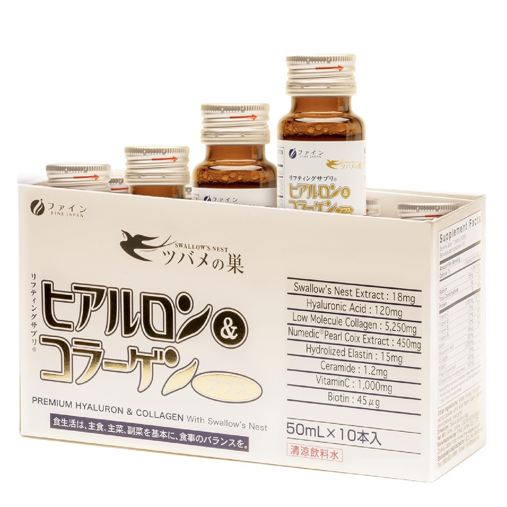FINE JAPAN Liquid Collagen with Swallow’s Nest & Hyaluronic Acid – 피부 탄력성, 헤어 & 네일 건강, 히드라이즈 및 건강한 노화 지원 – 일본, 17 fl oz (10 병)