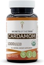 Tribe Cardamom 60 캡슐의 비밀, 야채 캡슐 및 USDA 유기 Cardamomum (Elettaria cardamomum) 건조 포드 (60 캡슐)