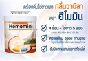 Hemomin 바닐라 맛 계란 백색 분말 400g