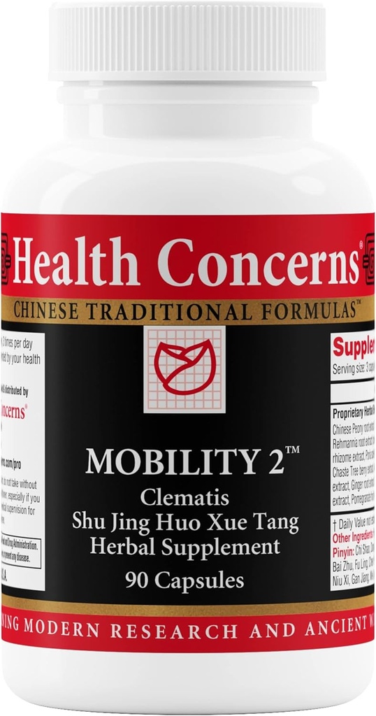 건강 Concerns Mobility 2 - 남성 및 여성을위한 관절 건강 지원 보충교재 - 중국 초본 순환 지원 - 자연 관절 및 근육 보조 - 초본 추출물 - 90 캡슐