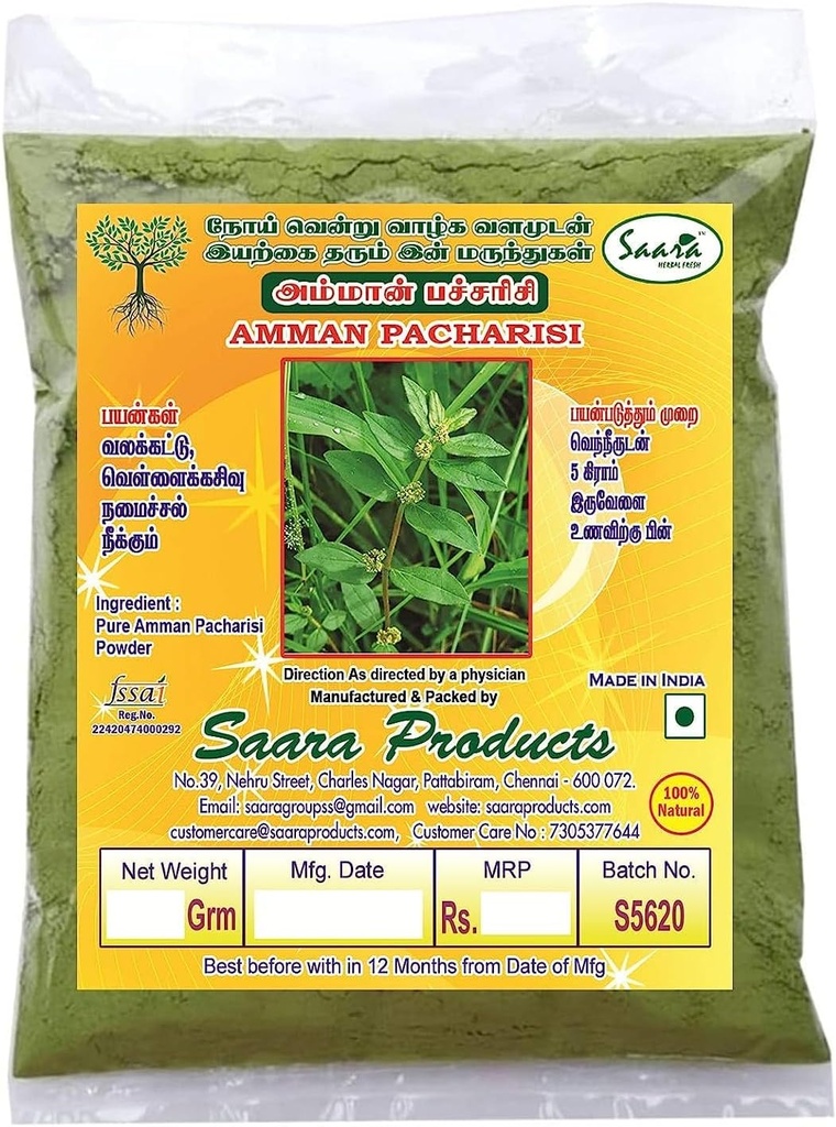 TNA 초본 신선한 암만 Pacharisi 분말 100g | Euphorbia Hirta 분말 | Dudhi 분말, Warts pimples 및 Wounds에 사용 (팩 1 X 100g)