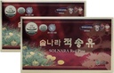 한국 빨간 소나무 바늘 오일 인증 FDA 적송유 (120 캡슐)
