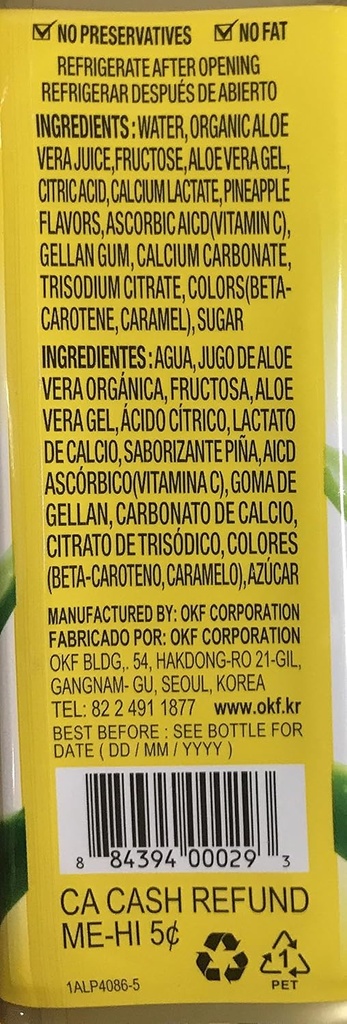 OKF 알로에 베라 킹 드링크 (Pineapple, 10)