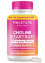 핑크 Stork Choline - 임신 + Postpartum 엄마를위한 VitaCholine의 550 mg Choline Bitartrate - 태아인지 건강을위한 Prenatal 비타민 + Breast 우유 품질 - 1 캡슐 매일, 30 카운트