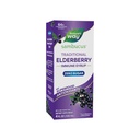 Nature 's Way Sambucus Zero Sugar Traditional Immune Syrup, Highly Concentrated Black Elderberry Extract, Superfood Antioxidants (1), 4 Fl Oz (패키지 May Vary)와 함께 전통 면역 지원 *,