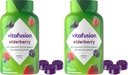Vitafusion Elderberry Gummy Vitamins, 90ct Elderberry Gummy Vitamins, Chewables, 90 카운트 (팩 2)