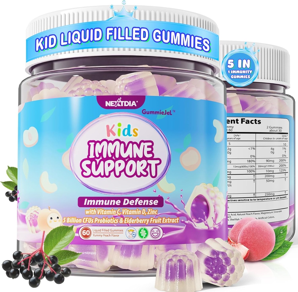 아이 면역 지원 Gummies