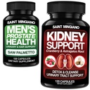 Kidney Support Cleanse Detox & Repair 120 Casuals - 함께 - 남자의 전립선 건강 고급 전립선 보충제 - 120 캡슐