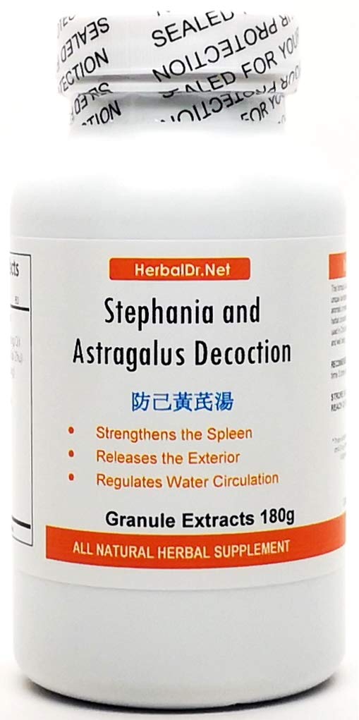 Stephania와 Astragalus Decoction 추출물 분말 차 180g (Fang Ji Huang Qi Tang) 준비되어 있는 Drink 100% 자연적인 허브