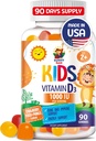 SUNNY SAM Vitamin D3 Gummies 1000 IU for Kids & Adults - 자연 풍미가있는 면역 지원 가슴 - 채식주의, 젤라틴 무료 면역 지원 비타민 어린이를위한