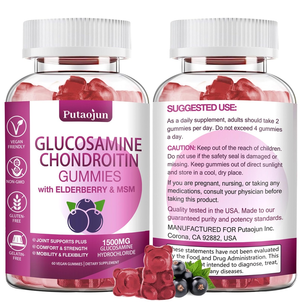 Glucosamine Chondroitin 보충제 MSM 및 Elderberry | Glucosamine Chondroitin Gummy for Women & Men | Glucosamine chondroitin Gummies Extra Strength | 관절 보충교재 | 1 팩