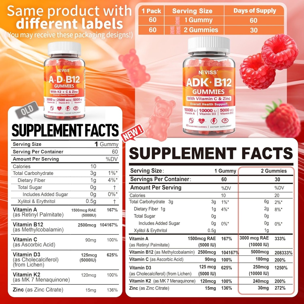 NEVISS 2Pack 비타민 ADK B12 Gummies + 1Pack Glucosamine 채취 된 Gummies