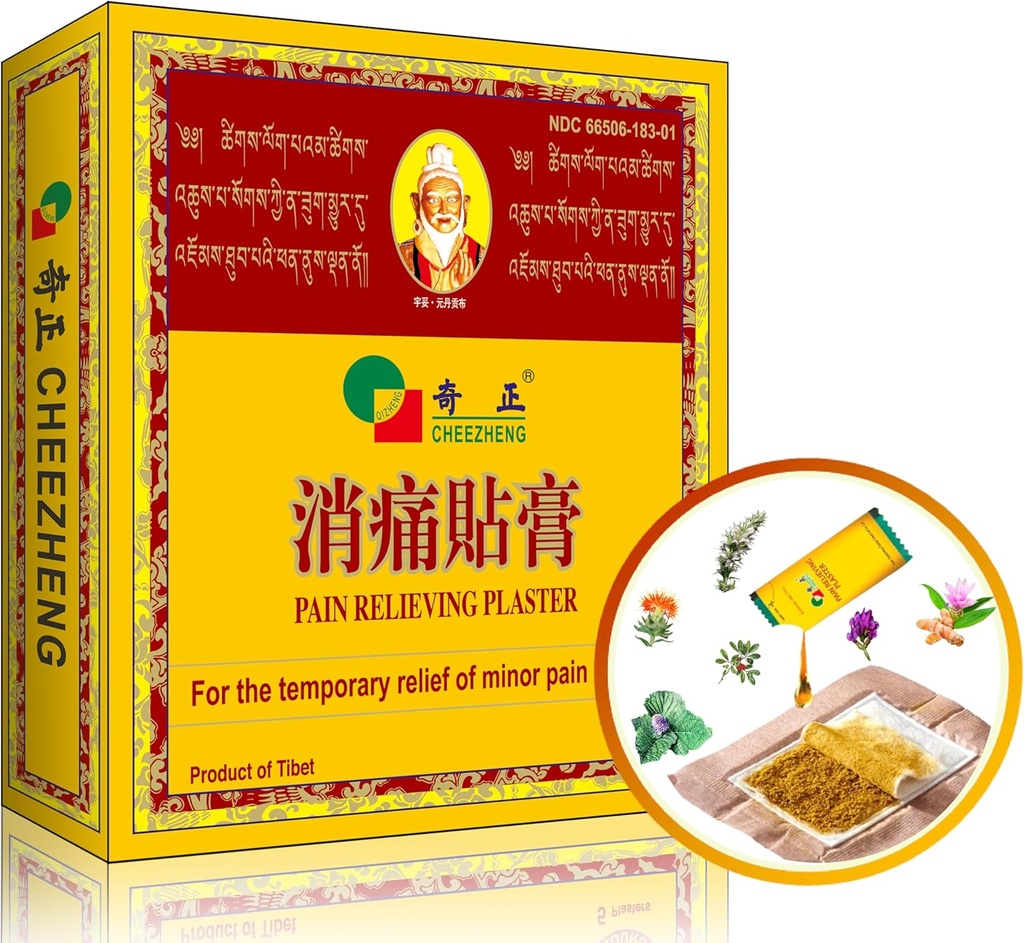 QIZHENG HIMALAYA 통증 완화 패치 (5 패치), 따뜻한 초본 패치. 뒤, 목, 어깨, 무릎 통증, 근육 진정, Sprain를 위한 즉시 배려를 위해 적당한. Tibetan 의학 자연적인 허브