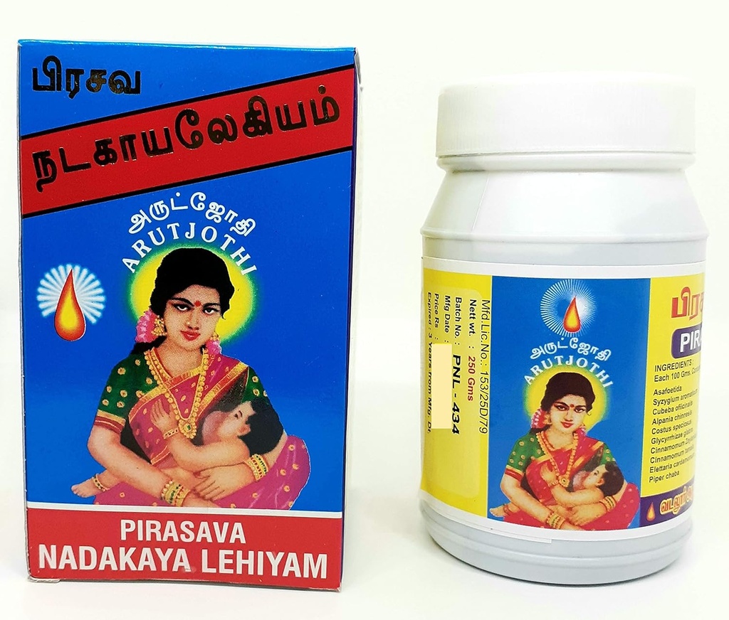 VADALUR ARUTJOTHI PRASAVA NADAKAYA LEGIYAM | 포스트 배달 Legiyam | Postpartum Lehiyam, 500gms
