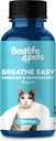 Cat Respiratory Comfort Supplement - 모든 계절, 기침, Occasional Nasal Stuffiness 및 Sneezing을위한 자연 호흡이 쉬운 Feline 지원 - 400 Odorless, 쉬운 - 투 - Administer Tasteless 알약