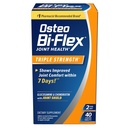 Osteo Bi-Flex Triple Strength(5), 비타민 C 합동 건강 보충교재, 입히는 정제, 40 조사를 가진 Glucosamine Chondroitin