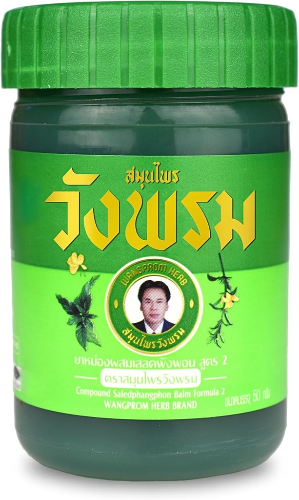 화합물 Saledphangphon Balm Balm / Salve Formula 2 50g Insect / Bugs Bites Pain 용 Anti-Itch 냉각 (녹색, 차가운 Salve (플라스틱 병))