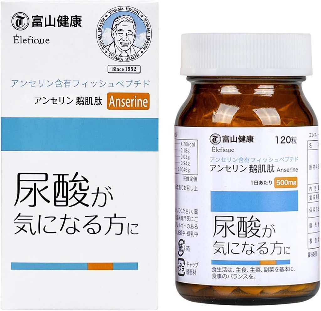 자연적인 TOYAMA 안세린 보충교재 일본, Uric 산 Cleanse & 합동 지원, Anserine & 무기물, 30 일 공급, 120의 정제를 가진 Uric 산 지원
