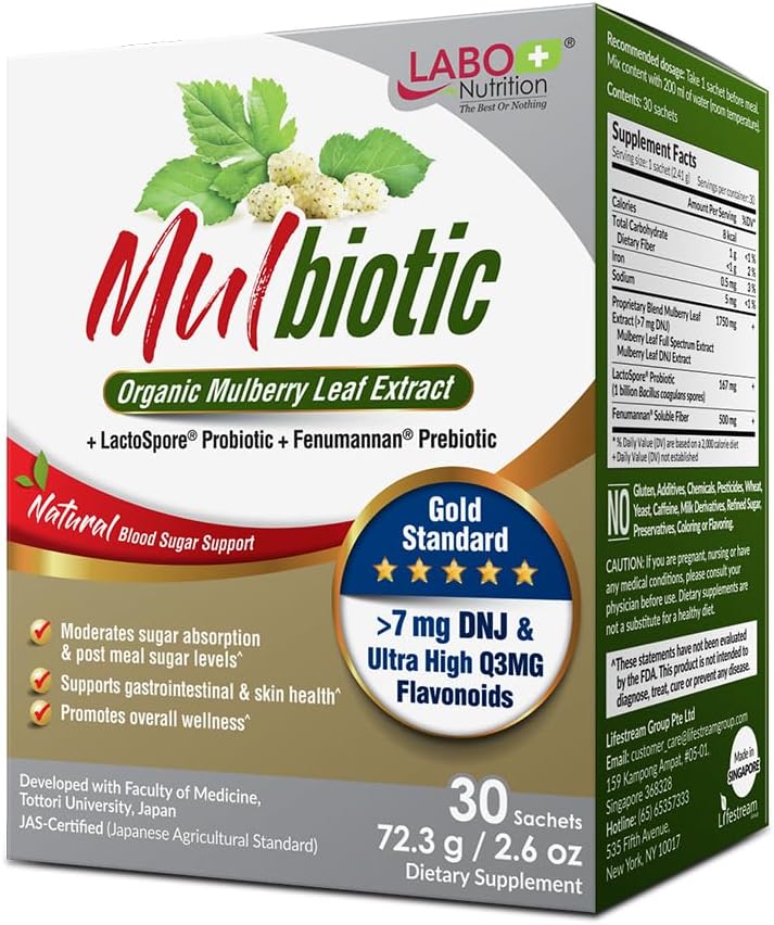 LABO 영양 Mulbiotic, 유기 Mulberry 잎 추출물 + LactoSpore Probiotic & Fenumannan Prebiotic, Carb Cravings 지원, 채식주의, 비 GMO