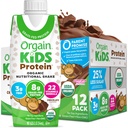 Orgain Organic Kids Protein Nutritional Shake, Chocolate - 단백질 8g, 22 비타민 및 미네랄, 과일 및 야채, 글루텐 무료, 콩 무료, 콩 무료, 비 GMO, 8.25 Fl Oz (12 팩)