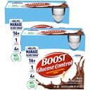 Boost Glucose Control Rich Chocolate 음료, 8 온스, 12 카운트