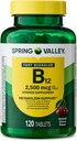 비타민 B12 빠른 용해 정제 다이어트 보충, 2,500 Mcg, 체리, 120 조사 및 휴대용 알약 용기 (2 항목)