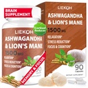 Ashwagandha & Lions Mane 보충교재 캡슐, 기억과 초점, Rhodiola & 검정 Peppe를 가진 Ashwagandha 보충교재, 여성 & 남자를 위한 Cortisol 보충교재, 90의 모자