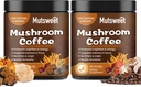 (2 팩) 스무디 / 라떼, 버섯 분말 혼합 (57 서빙) Lions Mane, Reishi, Cordyceps, 터키 꼬리, Chaga - 에너지, 초점, 면역 - 8 온스에 대한 버섯 보충