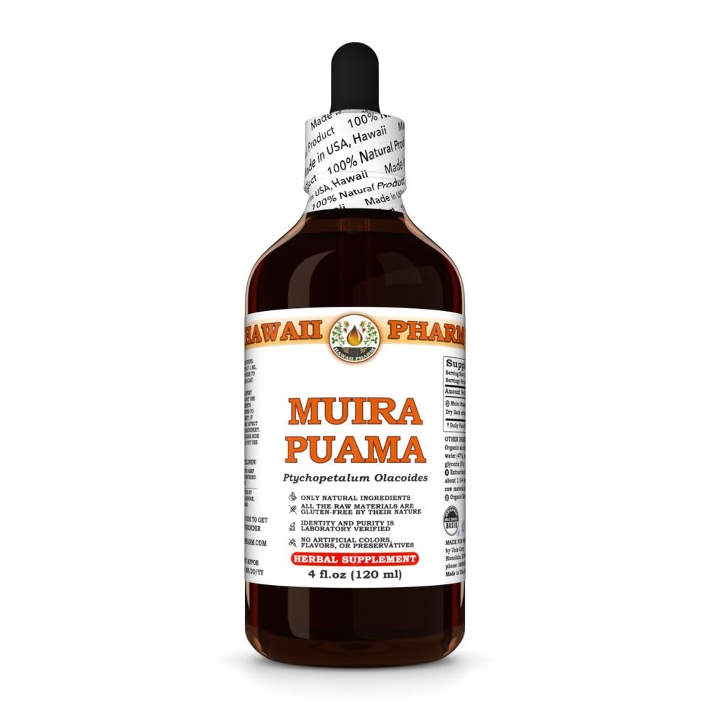 Hawaii Pharm Muira Puama Extract, Boosting Desire 및 Energy 용 Tincture, 지원 메모리, Calmness 촉진, 순환 향상, 다크 서클 감소, Encourages Vitality - 4 fl.oz