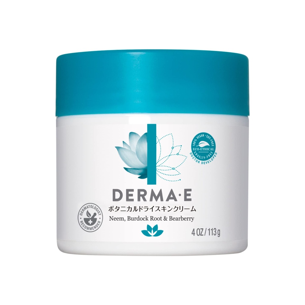 피부 Eczema 기복 크림 Unisex 4 oz