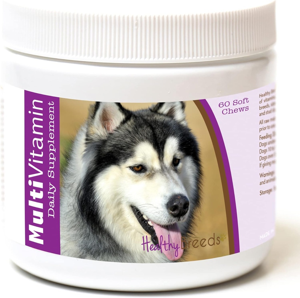 개를위한 건강한 품종 Siberian Husky Multivitamin - Vet 권장 일일 보충 - Bacon 맛 - 60 Soft Chews
