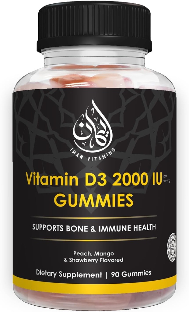 성인, 남성 및 여성을위한 Halal Vitamin D3 Gummies | 1000IU - 2000IU | 지원 뼈, 면역력, 심장 건강 | 채식주의, 비 GMO, 글루텐 프리 | 45-90 서빙