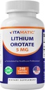 Vitamatic 리튬 Orotate 5mg, 240의 Veggie 캡슐, 비 GMO, 글루텐은 해방합니다.